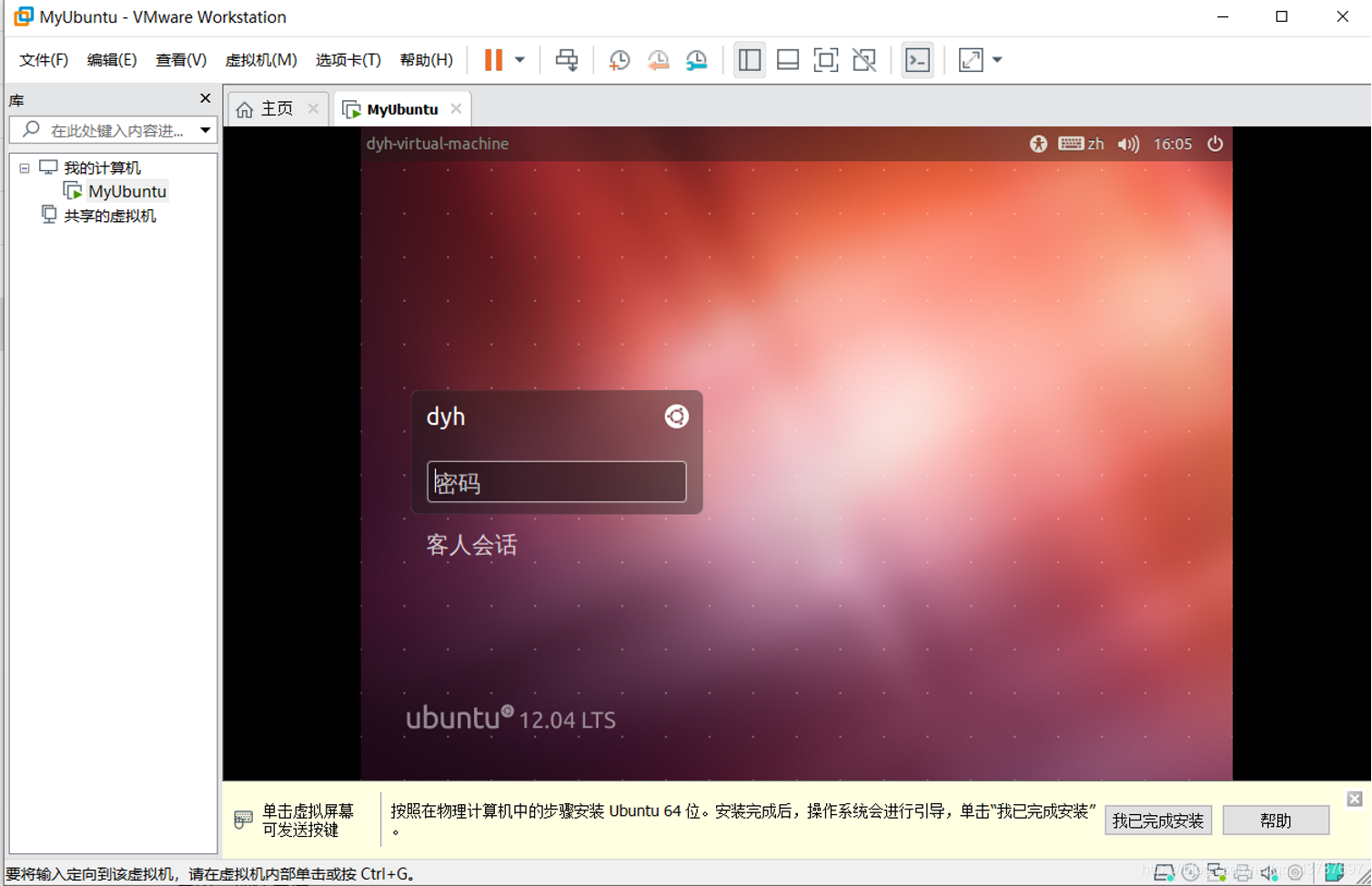 在这里插入图片描述 https://img-blog.csdnimg.cn/20200619230355524.png?x-oss-process=image/watermark,type_ZmFuZ3poZW5naGVpdGk,shadow_10,text_aHR0cHM6Ly9ibG9nLmNzZG4ubmV0L3FxXzQzNzM3Njk3,size_16,color_FFFFFF,t_70