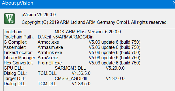 Keil版本信息