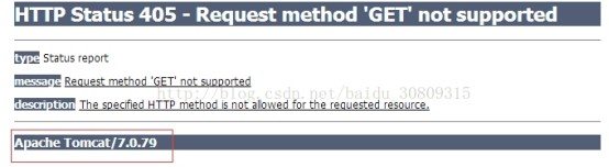 Web容器版本泄露漏洞修复