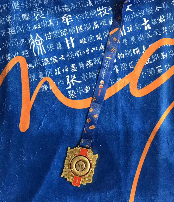 【毕业N年系列】 毕业第二年MaoLin Tian&#039;s   Blog-