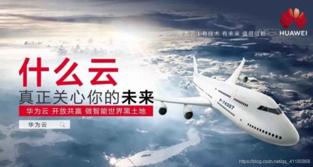 BigData/Cloud Computing:购买并登录Windows弹性云服务器之详细攻略(图文教程)—更优惠、更贴心!一个处女座的程序猿-