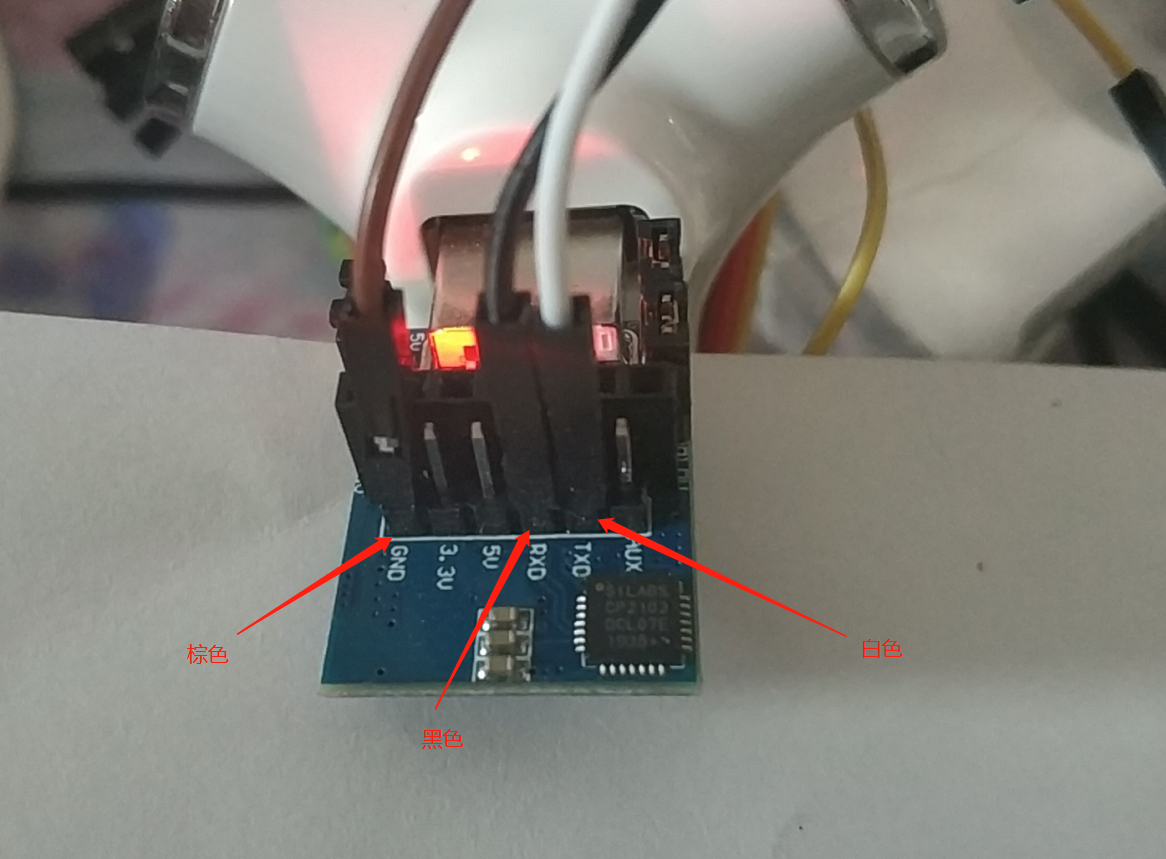 三根杜邦线连接usb转ttl