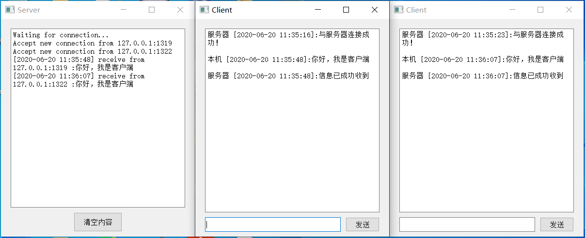 python Socket网络编程实现C/S模式、P2Pasfsfsdc的博客-列举客c/s模式在计算机网络编程中的实际应用