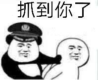 计算机网络——域名解析后的TCP协议详解qq2539879928的博客-