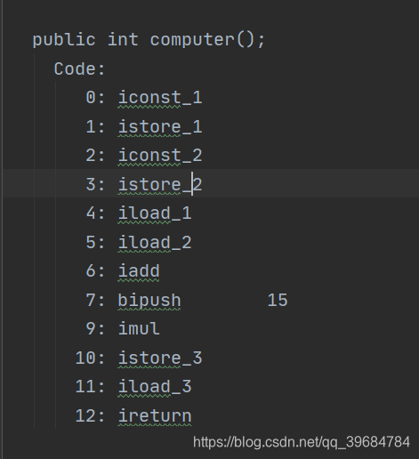 computer反汇编代码