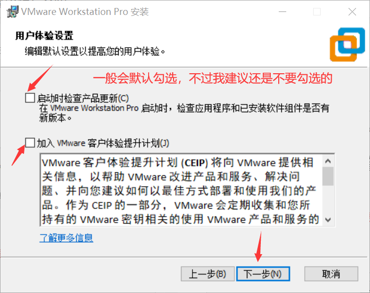 Linux系统的安装流程与介绍  (最全)qq41424688的博客-