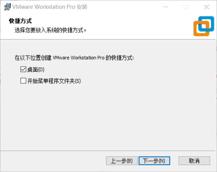 Linux系统的安装流程与介绍  (最全)qq41424688的博客-