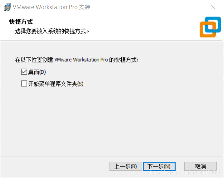 Linux系统的安装流程与介绍  (最全)qq41424688的博客-