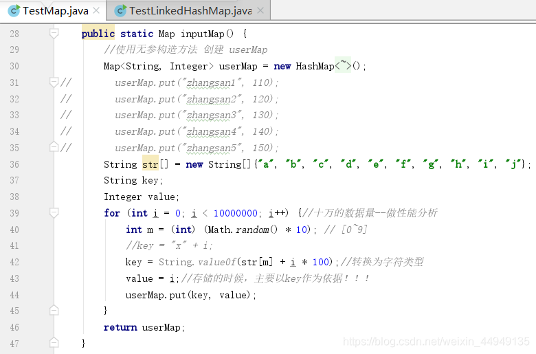 Java-Map从入门到性能分析3【LinkedHashMap(性能耗时对比、模拟LRU缓存)、TreeMap(排序、性能对比 ...