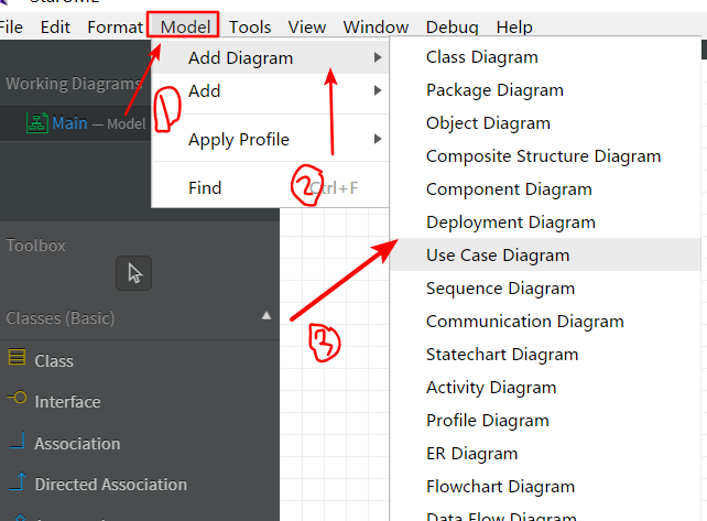 input text staruml