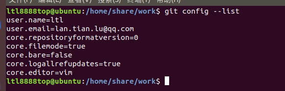 代码管理工具git的使用教程_代码管理工具,简单说一下流程-CSDN博客