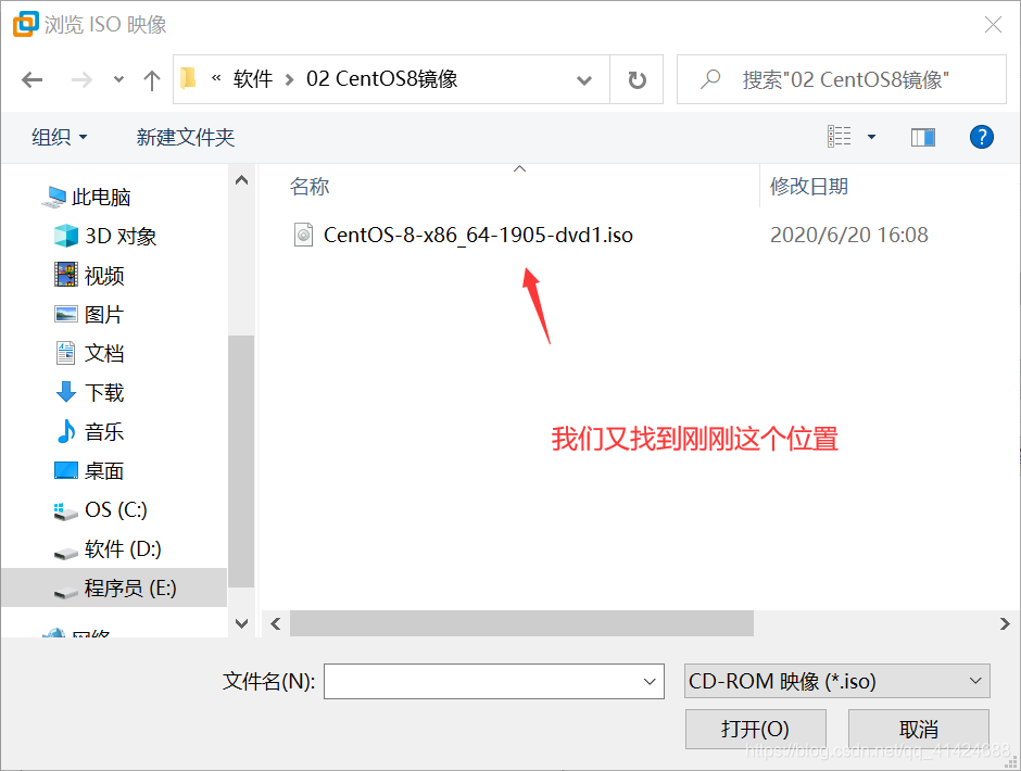 Linux系统的安装流程与介绍  (最全)qq41424688的博客-