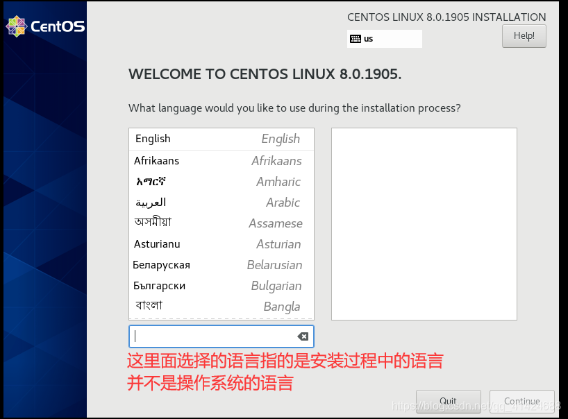 Linux系统的安装流程与介绍  (最全)qq41424688的博客-