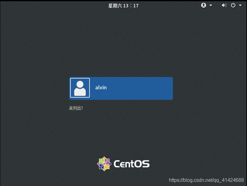 Linux系统的安装流程与介绍  (最全)qq41424688的博客-