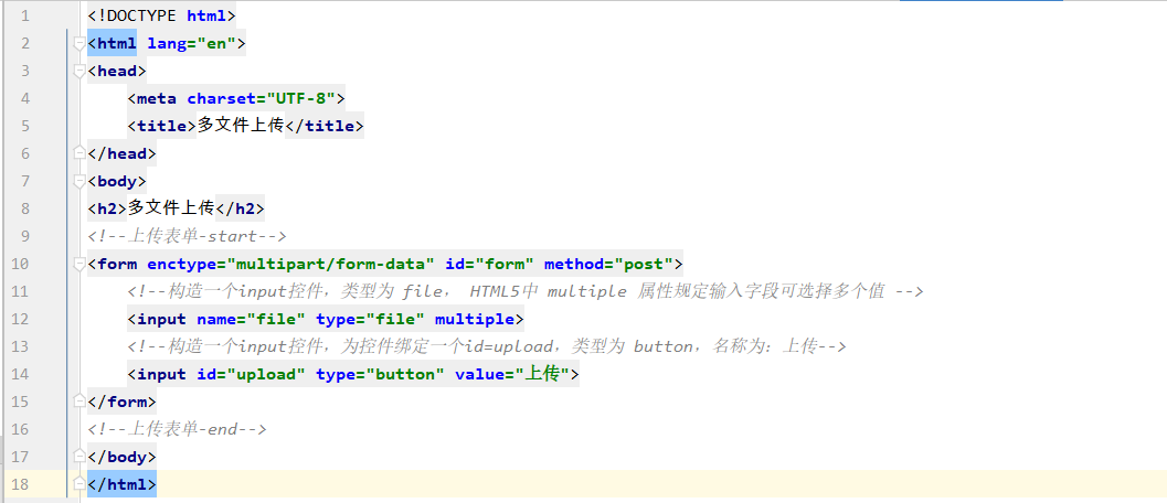 ssm/springboot框架实现多文件上传--MultipartFile类+multiple属性+AjaxCJCC的博客-