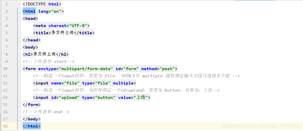 ssm/springboot框架实现多文件上传--MultipartFile类+multiple属性+AjaxCJCC的博客-