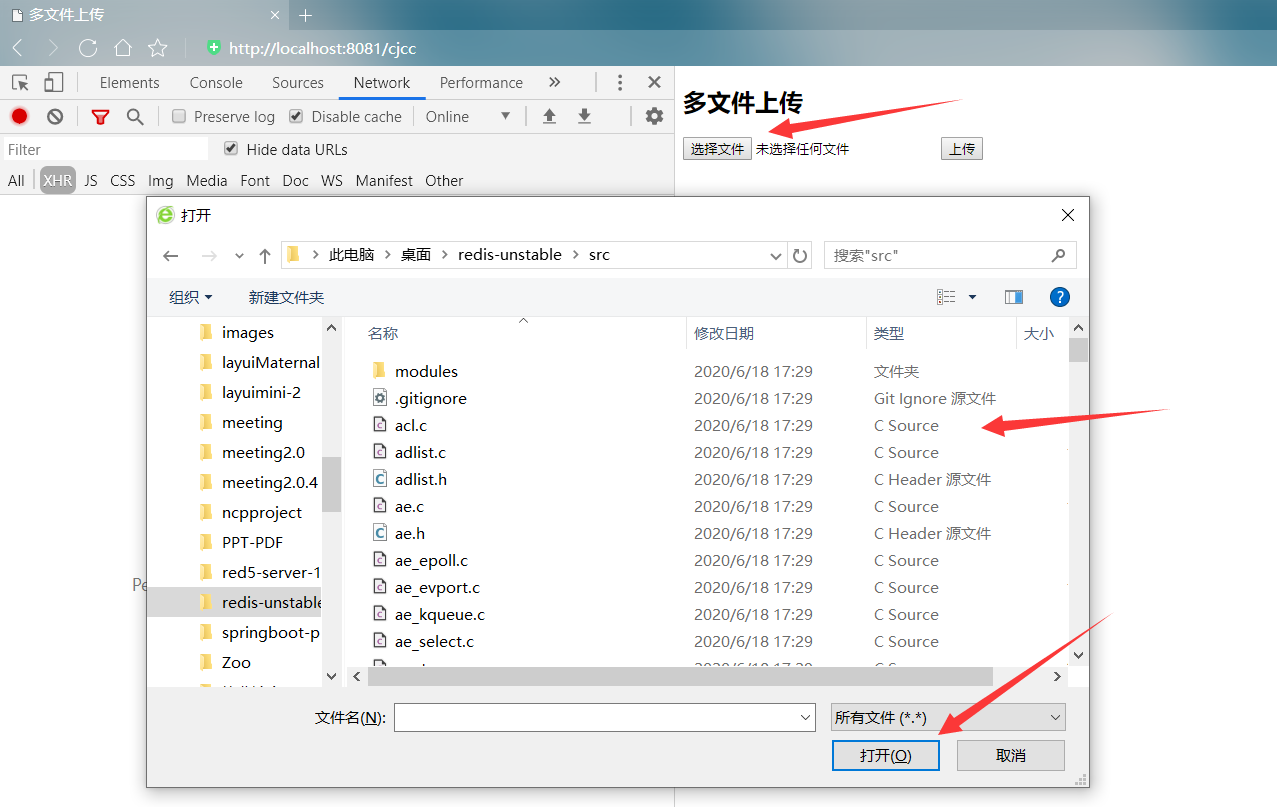 ssm/springboot框架实现多文件上传--MultipartFile类+multiple属性+AjaxCJCC的博客-