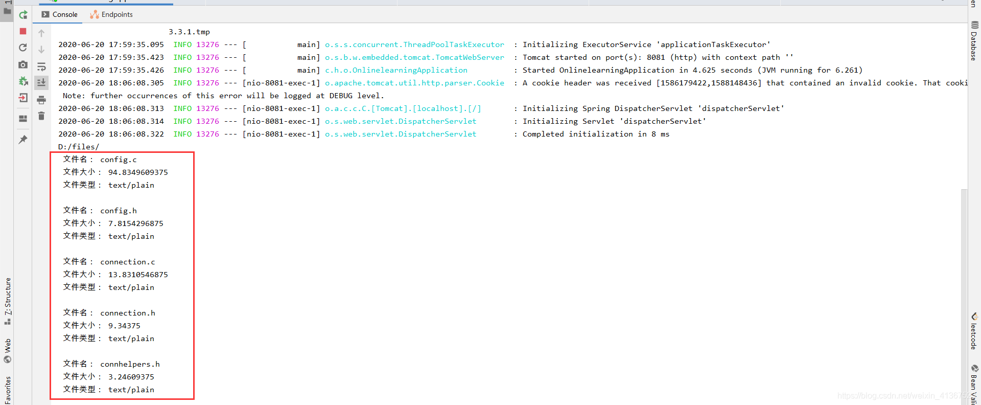ssm/springboot框架实现多文件上传--MultipartFile类+multiple属性+AjaxCJCC的博客-