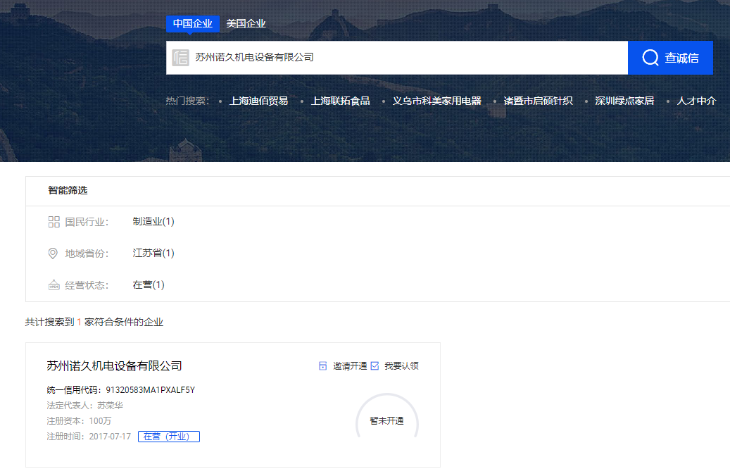 watermark,type_ZmFuZ3poZW5naGVpdGk,shadow_10,text_aHR0cHM6Ly9ibG9nLmNzZG4ubmV0L25hbWVwYW4xOTg1,size_16,color_FFFFFF,t_70