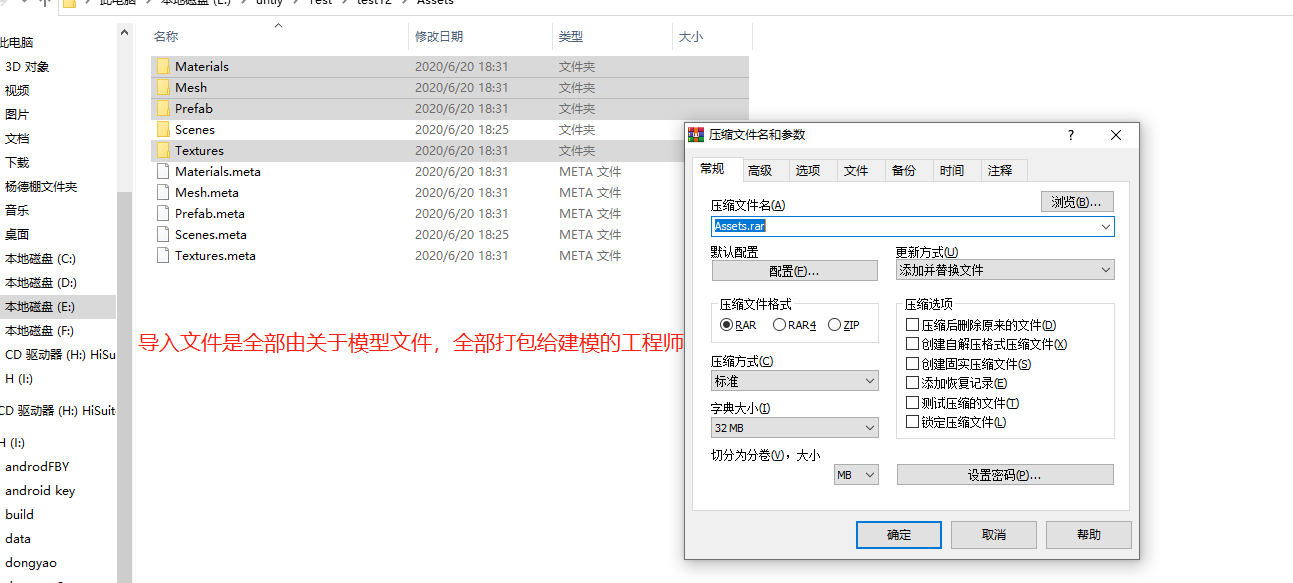 數(shù)據(jù)元和交換格式 信息交換 日期和時(shí)間表示法_地理空間數(shù)據(jù)交換格式_數(shù)據(jù)元和交換格式,信息交換,日期和時(shí)間表示法