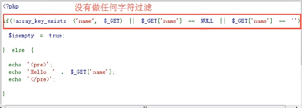 B站 - 黑客攻防 入门到入狱 [网络安全] -笔记