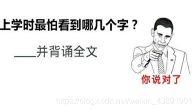 编译型语言和脚本型语言的区别令狐JackieHao的博客-