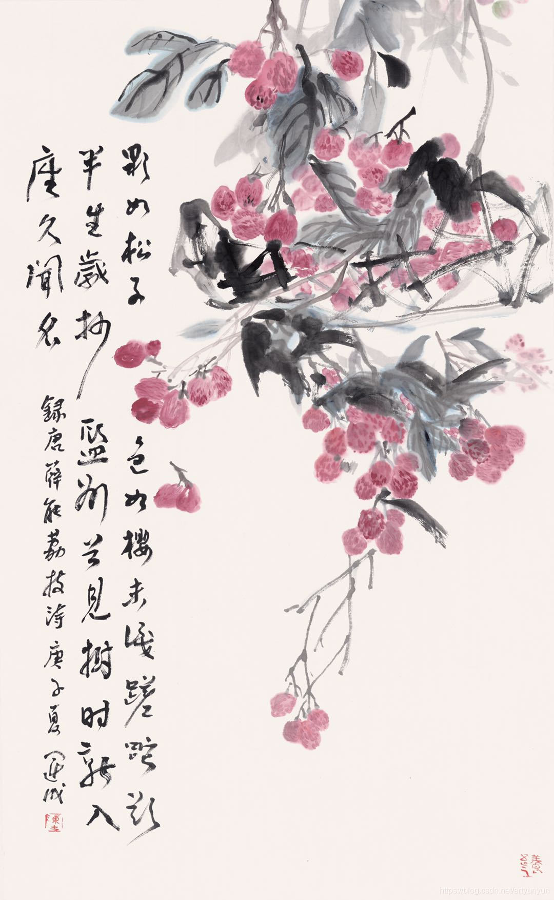 品荔枝赏文化,美丽乡村不一样的嘉年华artyunyun的博客-