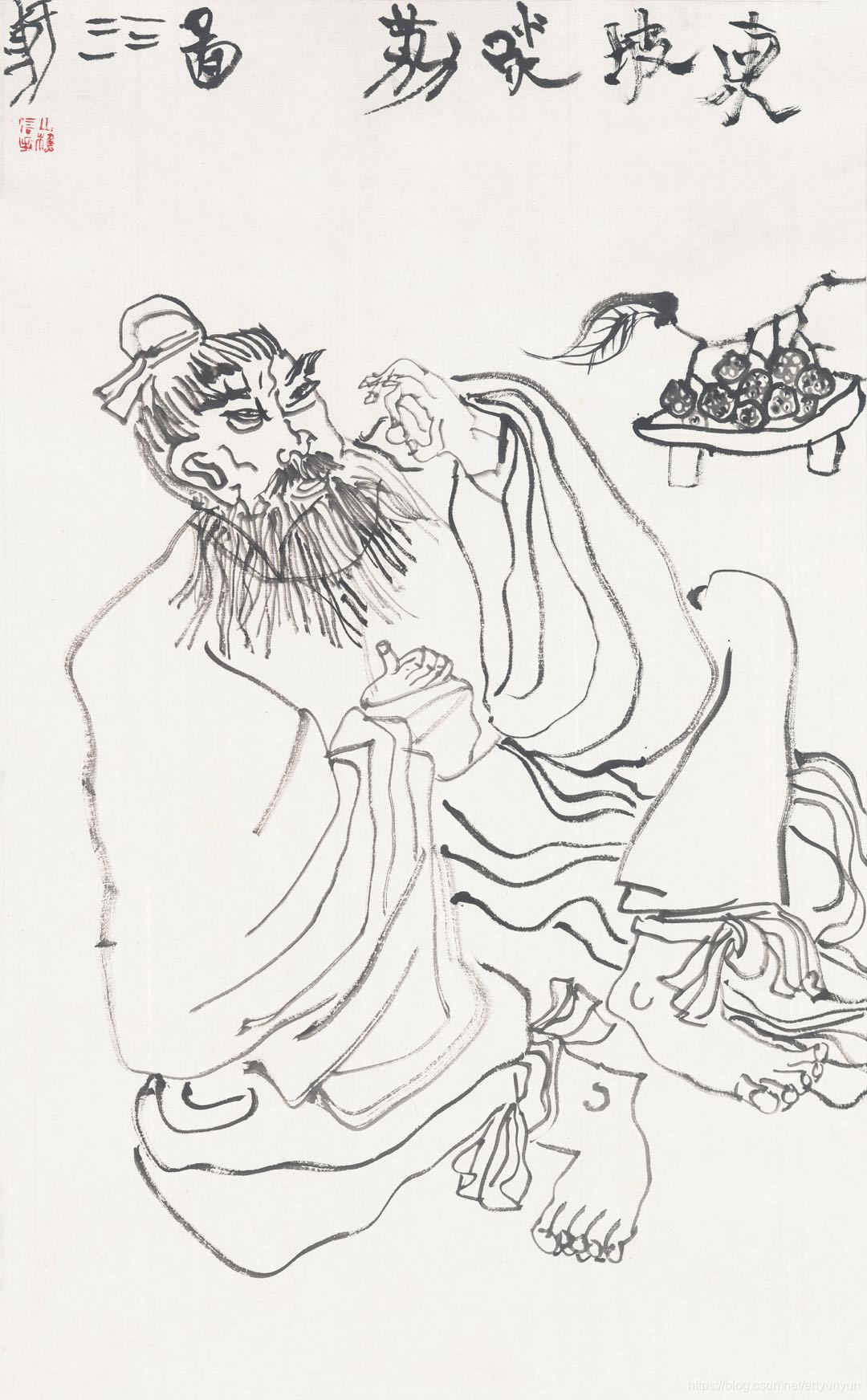 品荔枝赏文化,美丽乡村不一样的嘉年华artyunyun的博客-