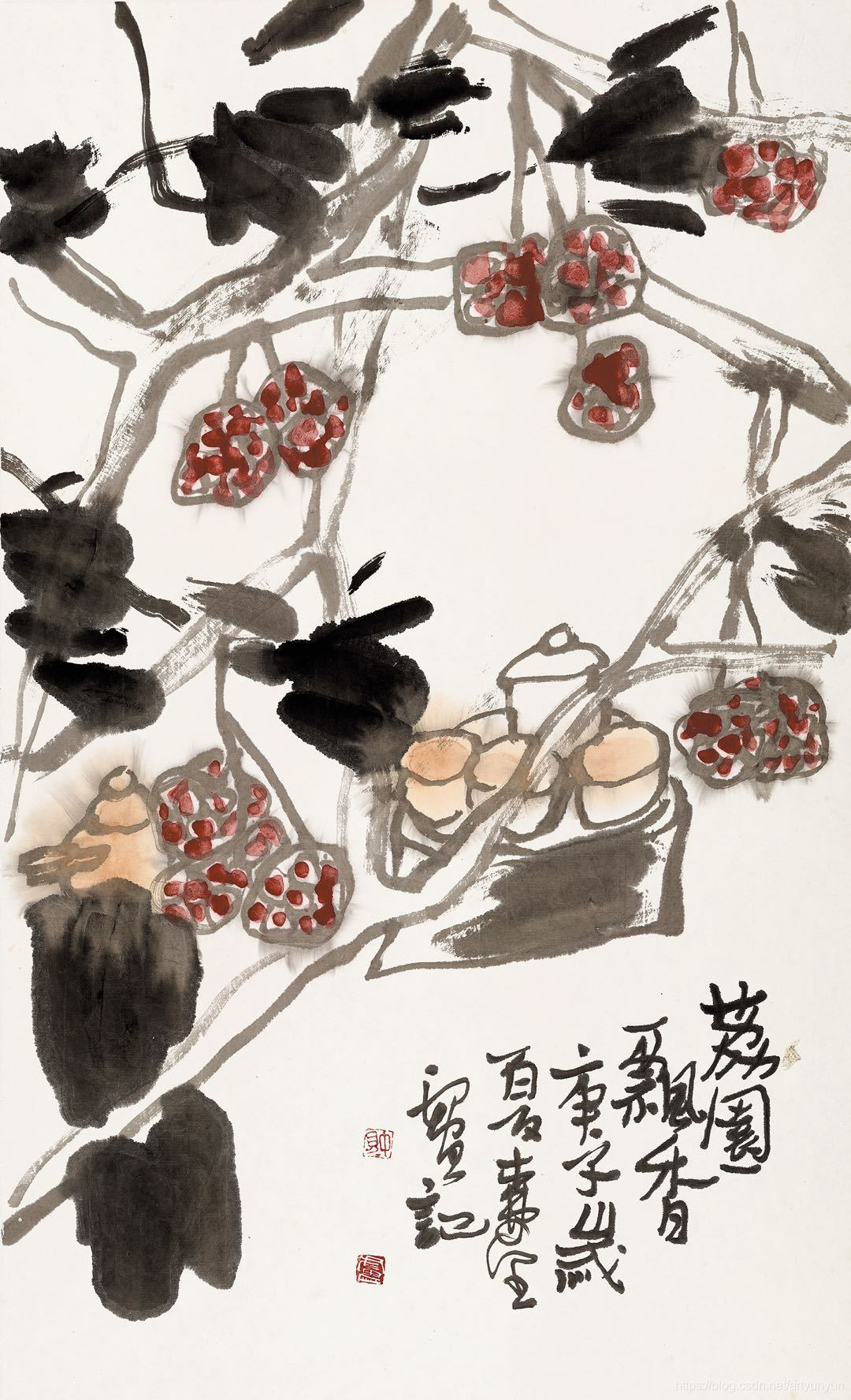 品荔枝赏文化,美丽乡村不一样的嘉年华artyunyun的博客-