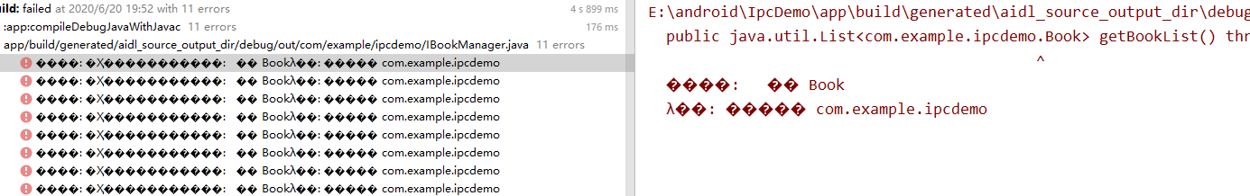 Android studio4.0 Build Output 中文乱码问题