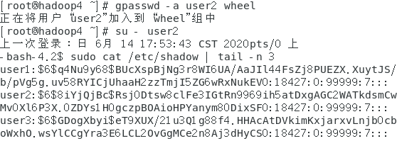 Linux 用户与用户组管理（useradd，usermod，userdel，newusers，groupadd，groupdel）