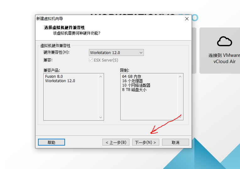 基于CentOS-6.9+VM12的Hadoop集群搭建qq44093764的博客-