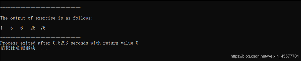 6.20 C语言练习(找出1至99之间的全部同构数。同构数是这样的一组数:它出现在平方数的右边。)