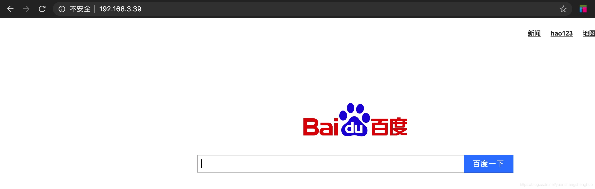 Dockerfile入门教程猿上生活-