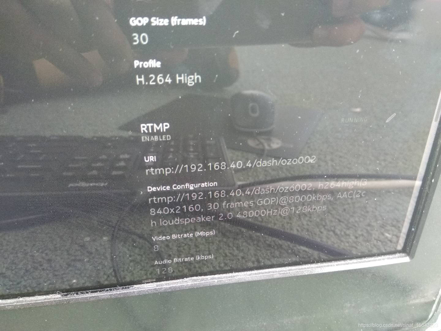 OZO与MEC联调示意图诗筱涵的博客-