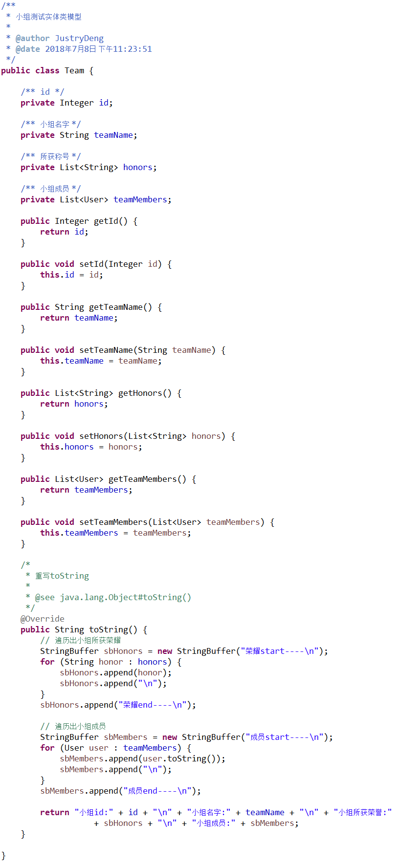 【SpringBoot】RequestBody的使用_springboot requestbodyCSDN博客