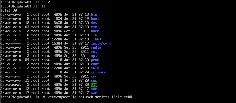 基于CentOS-6.9+VM12的Hadoop集群搭建qq44093764的博客-