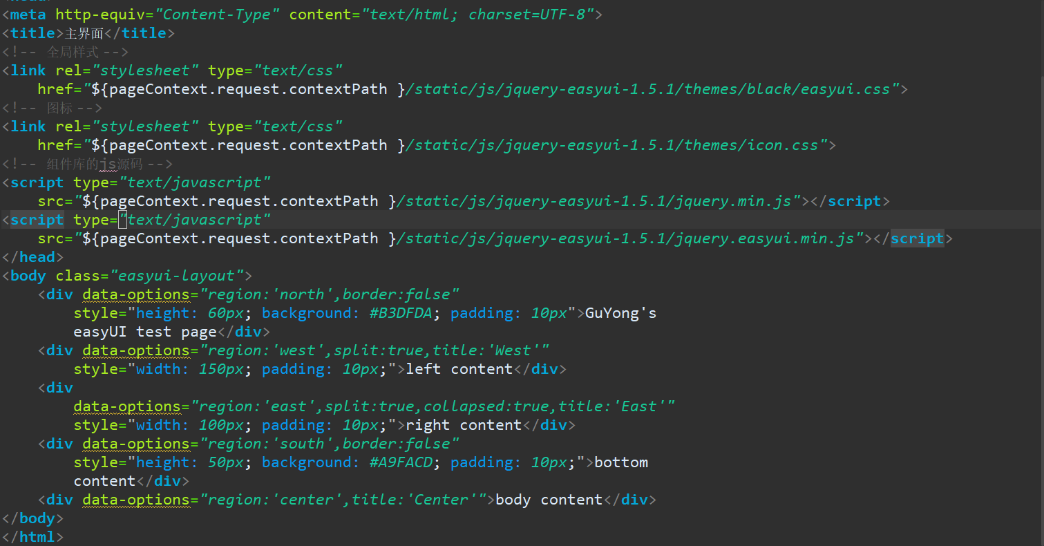 First met an open source, simple and easy-to-use front-end framework ...
