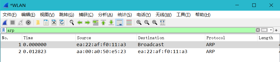 广州大学  计算机网络实验3  使用网络协议分析器捕捉和分析协议数据包  2020版鸭绒的博客-广州大学 计算机网络实验三