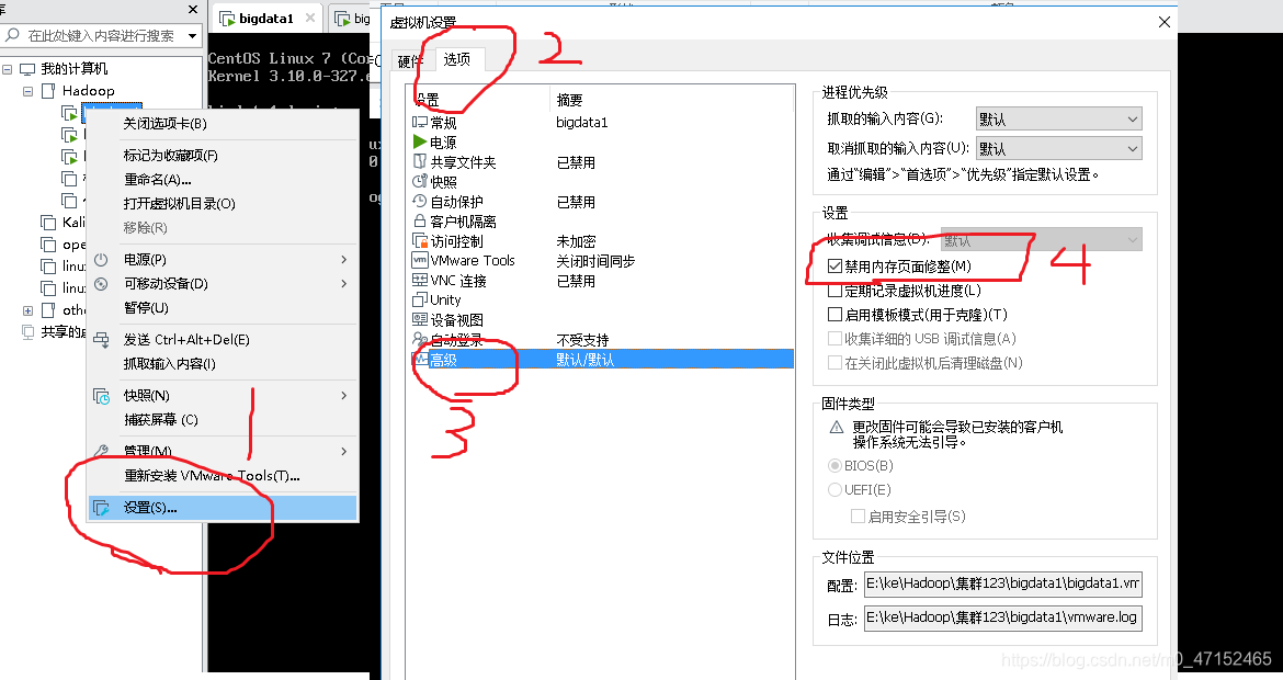 
解决关于vmware虚拟机占用磁盘读写高、磁盘100%的问题
-千亿科技 - LCG - LSG|安卓破解|病毒分析|www.qianyicp.com
-第1
张图片