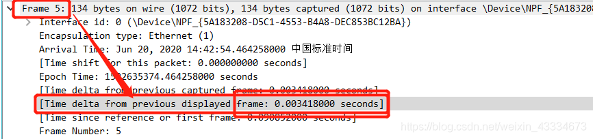 广州大学 计算机网络实验3 使用网络协议分析器捕捉和分析协议数据包 2020版鸭绒的博客-广州大学 计算机网络实验三