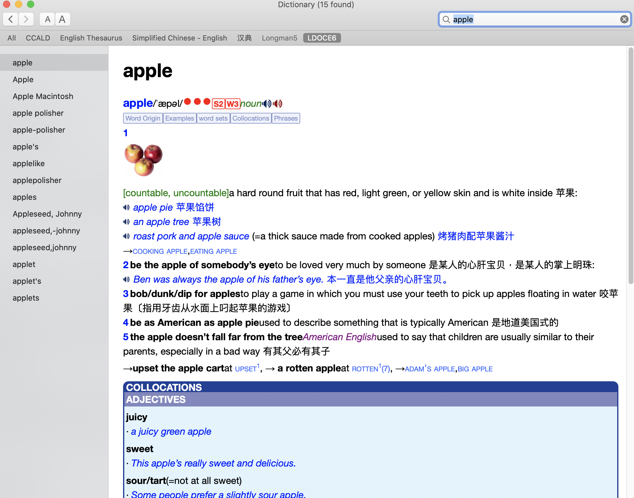 关于制作朗文6 Dictionary Mac自用词典问题总结 博客 程序员宅基地 程序员宅基地