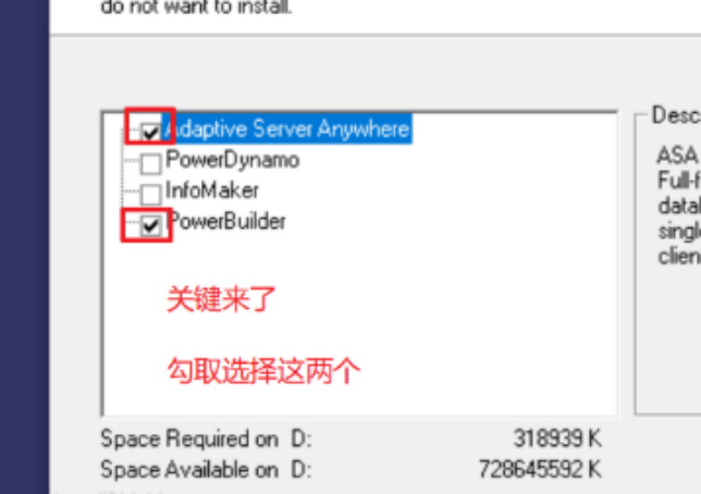 PowerBuilder 9.0正确安装步骤任丽媛的博客-power dynamo 安装卡住