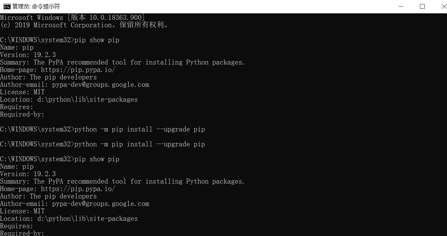 Python pip upgrade installation package - Programmer Sought