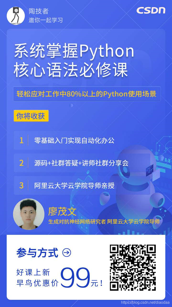 解决ubuntu16.04 无法使用python 建立虚拟环境(venv或virtualenv)的问题_error: cannot ...