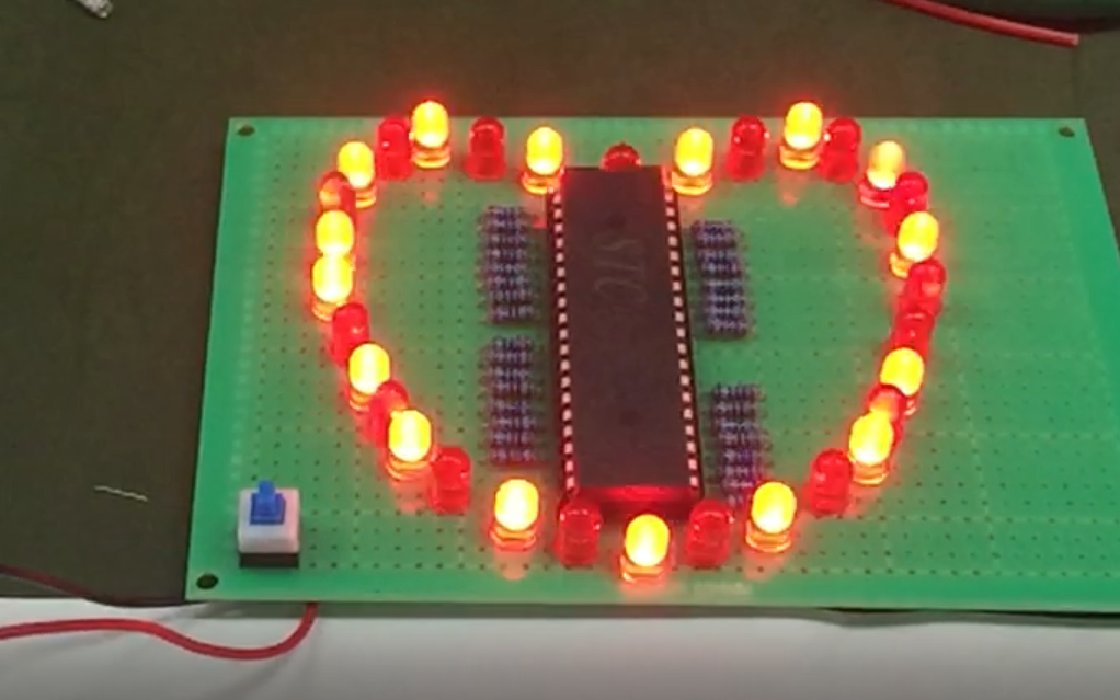 【51单片机】基于STC89C52RC的心型灯