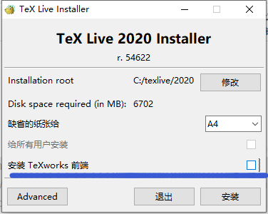 windows下Atom+texlive搭建Latex环境wch0lalala的博客-