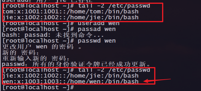 Linux好用到爆的常用命令(下)weixin47219818的博客-