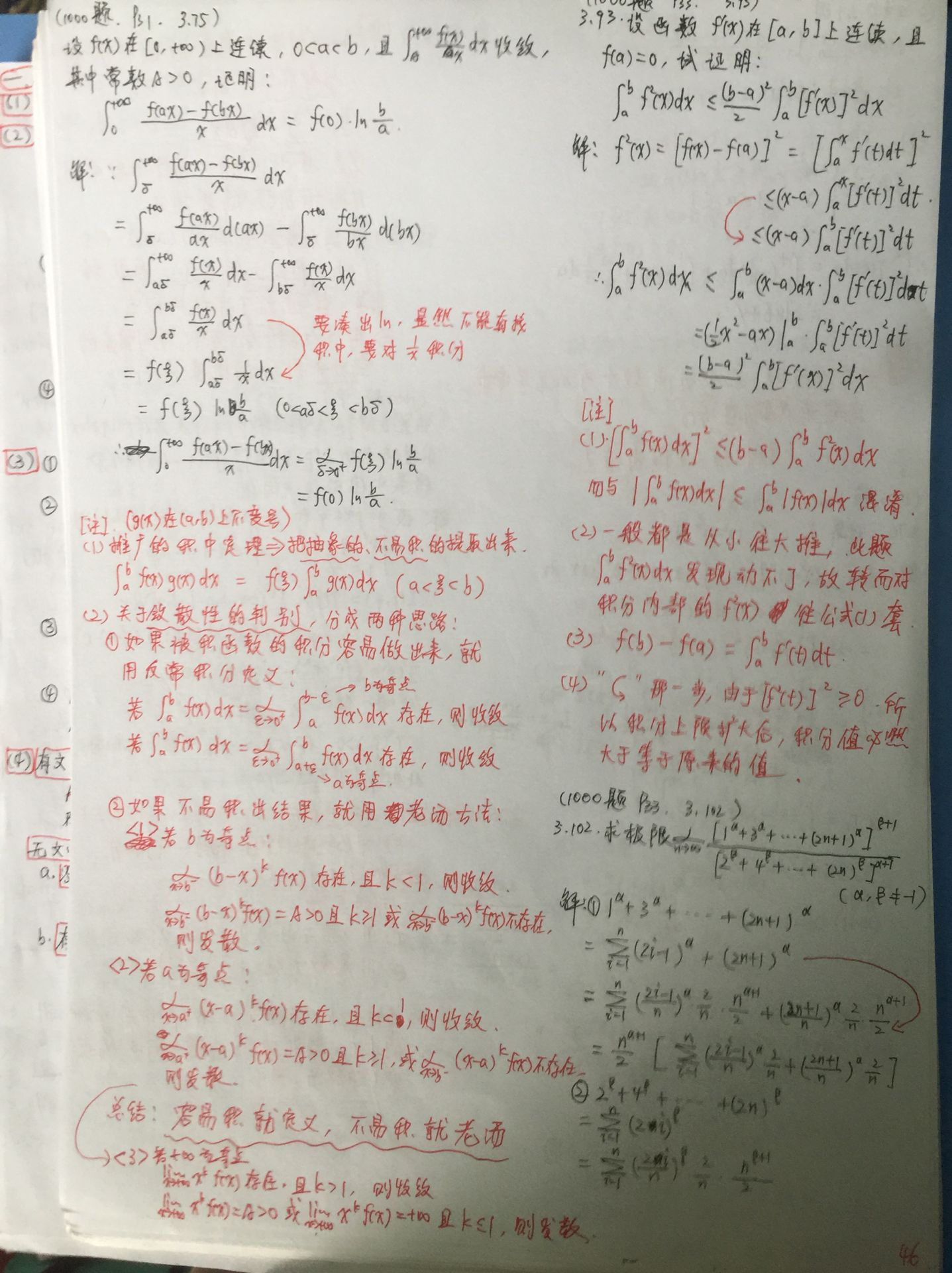 watermark,type_ZmFuZ3poZW5naGVpdGk,shadow_10,text_aHR0cHM6Ly9ibG9nLmNzZG4ubmV0L2N5czk3NTkwMDMzNA,size_16,color_FFFFFF,t_70