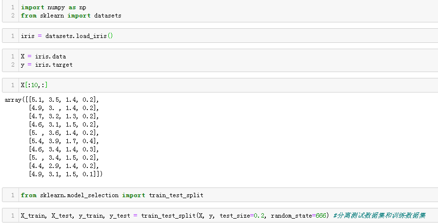 Python3入门机器学习之2.8scikit-learn中的Scaler_scaler包导入-CSDN博客